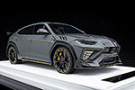 Lamborghini Mansory Venatus