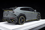 Lamborghini Mansory Venatus