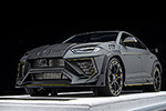 Lamborghini Mansory Venatus