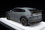 Lamborghini Mansory Venatus