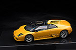 Lamborghini Murcielago Roadster