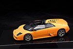Lamborghini Murcielago Concept