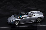 Lamborghini Murcielago Roadster