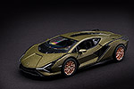 Lamborghini Sian FKP 37