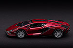 Lamborghini Sian FKP 37