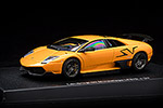 Lamborghini Murcielago LP670-4 SV
