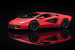 Lamborghini Countach LPI 800-4