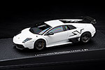 Lamborghini Murcielago LP670-4 SV