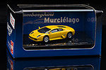 Lamborghini Murcielago 6.2