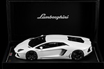 Lamborghini Aventador LP700-4