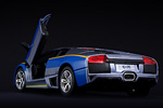 Lamborghini Murcielago LP640