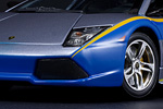 Lamborghini Murcielago LP640
