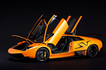 Lamborghini Murcielago LP670-4 SV