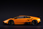 Lamborghini Murcielago LP670-4 SV