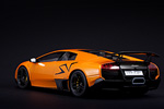 Lamborghini Murcielago LP670-4 SV