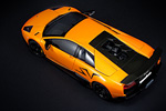 Lamborghini Murcielago LP670-4 SV