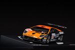 Lamborghini Murcielago R-GT