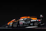 Lamborghini Murcielago R-GT