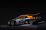Lamborghini Murcielago R-GT