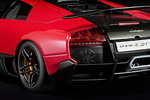 Lamborghini Murcielago LP670-4 SV