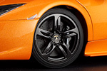 Lamborghini Murcielago LP640