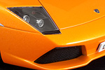 Lamborghini Murcielago LP640