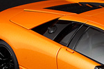 Lamborghini Murcielago LP640