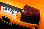 Lamborghini Murcielago LP640
