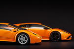 Lamborghini Murcielago LP640