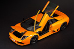 Lamborghini Murcielago LP640