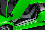 Lamborghini Murcielago 6.2
