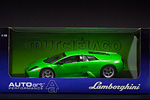 Lamborghini Murcielago 6.2