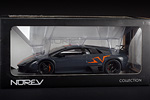 Lamborghini Murcielago LP670-4 SV