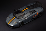 Lamborghini Murcielago LP670-4 SV