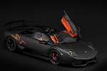 Lamborghini Murcielago LP670-4 SV Roadster