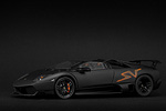 Lamborghini Murcielago LP670-4 SV Roadster