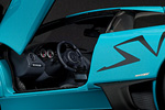 Lamborghini Murcielago LP670-4 SV
