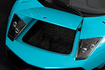Lamborghini Murcielago LP670-4 SV