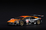 Lamborghini Murcielago R-GT