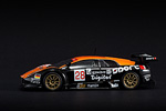 Lamborghini Murcielago R-GT