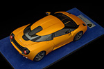 Lamborghini 5-95 Zagato