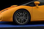 Lamborghini 5-95 Zagato