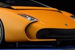 Lamborghini 5-95 Zagato