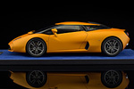 Lamborghini 5-95 Zagato