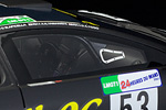 Lamborghini Murcielago R-GT