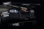 Lamborghini Murcielago R-GT