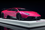 Lamborghini Murcielago LB-Works