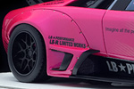 Lamborghini Murcielago LB-Works