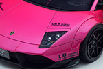 Lamborghini Murcielago LB-Works