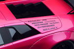 Lamborghini Murcielago LB-Works
